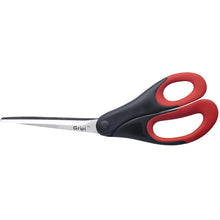 Load image into Gallery viewer, Gripi Household Scissors by Richardson Sheffield